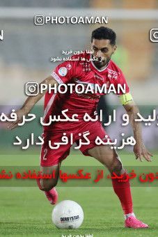 1739063, Tehran, Iran, لیگ برتر فوتبال ایران، Persian Gulf Cup، Week 6، First Leg، Persepolis 1 v 0 Sanat Naft Abadan on 2021/11/24 at Azadi Stadium
