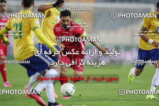 1739073, Tehran, Iran, لیگ برتر فوتبال ایران، Persian Gulf Cup، Week 6، First Leg، Persepolis 1 v 0 Sanat Naft Abadan on 2021/11/24 at Azadi Stadium