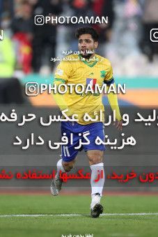 1739079, Tehran, Iran, لیگ برتر فوتبال ایران، Persian Gulf Cup، Week 6، First Leg، Persepolis 1 v 0 Sanat Naft Abadan on 2021/11/24 at Azadi Stadium