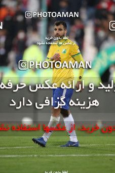 1738850, Tehran, Iran, لیگ برتر فوتبال ایران، Persian Gulf Cup، Week 6، First Leg، Persepolis 1 v 0 Sanat Naft Abadan on 2021/11/24 at Azadi Stadium