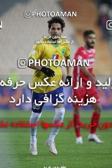 1739056, Tehran, Iran, لیگ برتر فوتبال ایران، Persian Gulf Cup، Week 6، First Leg، Persepolis 1 v 0 Sanat Naft Abadan on 2021/11/24 at Azadi Stadium