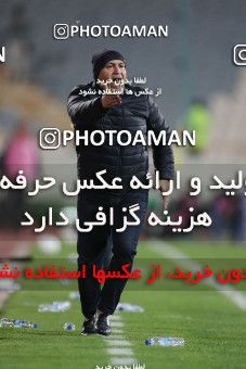 1738784, Tehran, Iran, لیگ برتر فوتبال ایران، Persian Gulf Cup، Week 6، First Leg، Persepolis 1 v 0 Sanat Naft Abadan on 2021/11/24 at Azadi Stadium