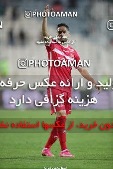 1738818, لیگ برتر فوتبال ایران، Persian Gulf Cup، Week 6، First Leg، 2021/11/24، Tehran، Azadi Stadium، Persepolis 1 - 0 Sanat Naft Abadan