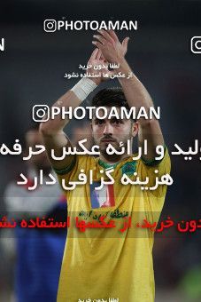 1738926, Tehran, Iran, لیگ برتر فوتبال ایران، Persian Gulf Cup، Week 6، First Leg، Persepolis 1 v 0 Sanat Naft Abadan on 2021/11/24 at Azadi Stadium