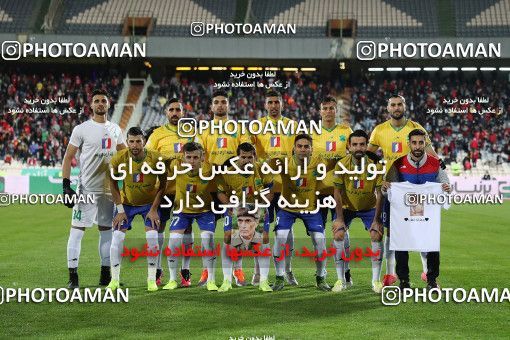 1750676, Tehran, Iran, لیگ برتر فوتبال ایران، Persian Gulf Cup، Week 6، First Leg، Persepolis 1 v 0 Sanat Naft Abadan on 2021/11/24 at Azadi Stadium