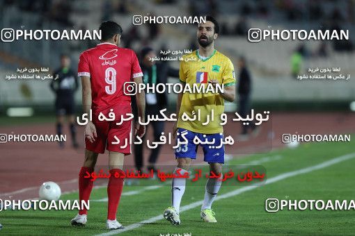 1750682, Tehran, Iran, لیگ برتر فوتبال ایران، Persian Gulf Cup، Week 6، First Leg، Persepolis 1 v 0 Sanat Naft Abadan on 2021/11/24 at Azadi Stadium
