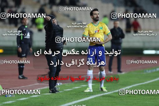 1750685, Tehran, Iran, لیگ برتر فوتبال ایران، Persian Gulf Cup، Week 6، First Leg، Persepolis 1 v 0 Sanat Naft Abadan on 2021/11/24 at Azadi Stadium