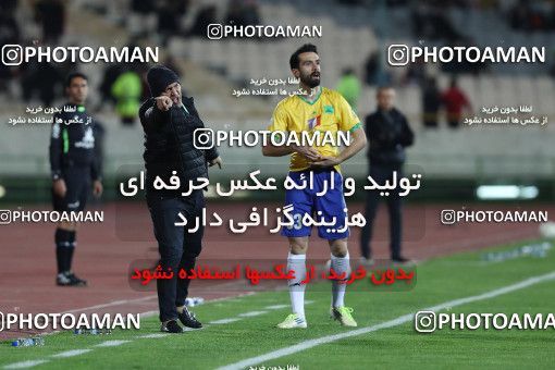 1750712, Tehran, Iran, لیگ برتر فوتبال ایران، Persian Gulf Cup، Week 6، First Leg، Persepolis 1 v 0 Sanat Naft Abadan on 2021/11/24 at Azadi Stadium