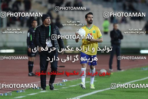 1750697, Tehran, Iran, لیگ برتر فوتبال ایران، Persian Gulf Cup، Week 6، First Leg، Persepolis 1 v 0 Sanat Naft Abadan on 2021/11/24 at Azadi Stadium