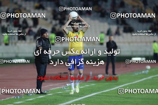 1750715, Tehran, Iran, لیگ برتر فوتبال ایران، Persian Gulf Cup، Week 6، First Leg، Persepolis 1 v 0 Sanat Naft Abadan on 2021/11/24 at Azadi Stadium