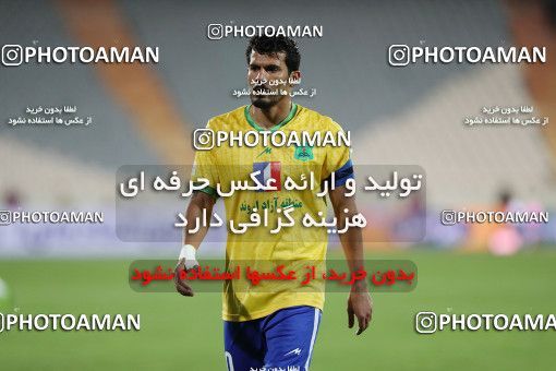 1750706, Tehran, Iran, لیگ برتر فوتبال ایران، Persian Gulf Cup، Week 6، First Leg، Persepolis 1 v 0 Sanat Naft Abadan on 2021/11/24 at Azadi Stadium