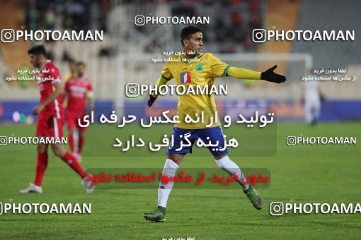 1750662, Tehran, Iran, لیگ برتر فوتبال ایران، Persian Gulf Cup، Week 6، First Leg، Persepolis 1 v 0 Sanat Naft Abadan on 2021/11/24 at Azadi Stadium