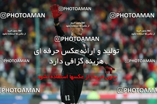 1750654, Tehran, Iran, لیگ برتر فوتبال ایران، Persian Gulf Cup، Week 6، First Leg، Persepolis 1 v 0 Sanat Naft Abadan on 2021/11/24 at Azadi Stadium
