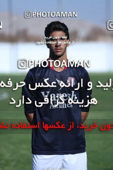 1746188, Isfahan, , لیگ برتر فوتبال جوانان کشور, 2021-2022 season, Week 4, First Leg, Sepahan 2 v 1 Nassaji Mazandaran F.C. on 2021/11/30 at Safaeieh Stadium