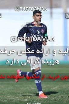 1746004, Isfahan, , لیگ برتر فوتبال جوانان کشور, 2021-2022 season, Week 4, First Leg, Sepahan 2 v 1 Nassaji Mazandaran F.C. on 2021/11/30 at Safaeieh Stadium