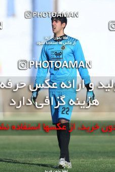 1746205, Isfahan, , لیگ برتر فوتبال جوانان کشور, 2021-2022 season, Week 4, First Leg, Sepahan 2 v 1 Nassaji Mazandaran F.C. on 2021/11/30 at Safaeieh Stadium