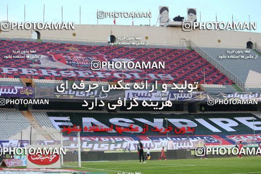 1748860, Tehran, Iran, لیگ برتر فوتبال ایران، Persian Gulf Cup، Week 8، First Leg، Esteghlal 0 v 0 Persepolis on 2021/12/04 at Azadi Stadium