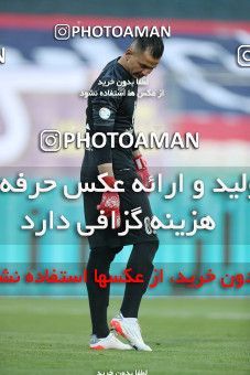 1748869, Tehran, Iran, لیگ برتر فوتبال ایران، Persian Gulf Cup، Week 8، First Leg، Esteghlal 0 v 0 Persepolis on 2021/12/04 at Azadi Stadium