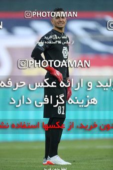 1748842, Tehran, Iran, لیگ برتر فوتبال ایران، Persian Gulf Cup، Week 8، First Leg، Esteghlal 0 v 0 Persepolis on 2021/12/04 at Azadi Stadium