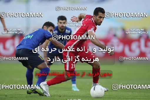 1748876, Tehran, Iran, لیگ برتر فوتبال ایران، Persian Gulf Cup، Week 8، First Leg، Esteghlal 0 v 0 Persepolis on 2021/12/04 at Azadi Stadium