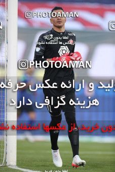 1748739, Tehran, Iran, لیگ برتر فوتبال ایران، Persian Gulf Cup، Week 8، First Leg، Esteghlal 0 v 0 Persepolis on 2021/12/04 at Azadi Stadium
