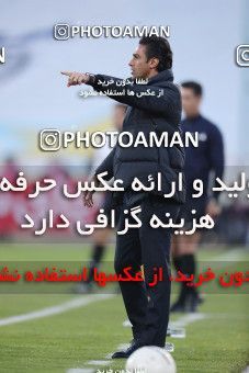1748759, Tehran, Iran, لیگ برتر فوتبال ایران، Persian Gulf Cup، Week 8، First Leg، Esteghlal 0 v 0 Persepolis on 2021/12/04 at Azadi Stadium