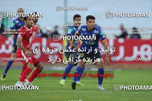 1748890, Tehran, Iran, لیگ برتر فوتبال ایران، Persian Gulf Cup، Week 8، First Leg، Esteghlal 0 v 0 Persepolis on 2021/12/04 at Azadi Stadium