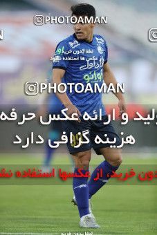 1748845, Tehran, Iran, لیگ برتر فوتبال ایران، Persian Gulf Cup، Week 8، First Leg، Esteghlal 0 v 0 Persepolis on 2021/12/04 at Azadi Stadium