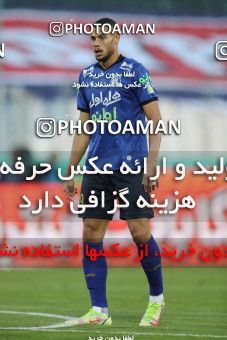 1748762, Tehran, Iran, لیگ برتر فوتبال ایران، Persian Gulf Cup، Week 8، First Leg، Esteghlal 0 v 0 Persepolis on 2021/12/04 at Azadi Stadium