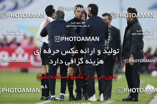1748886, لیگ برتر فوتبال ایران، Persian Gulf Cup، Week 8، First Leg، 2021/12/04، Tehran، Azadi Stadium، Esteghlal 0 - 0 Persepolis