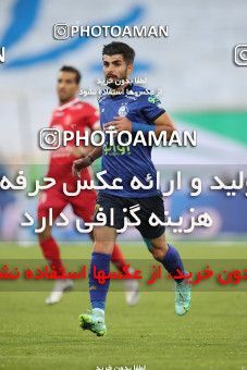 1748812, لیگ برتر فوتبال ایران، Persian Gulf Cup، Week 8، First Leg، 2021/12/04، Tehran، Azadi Stadium، Esteghlal 0 - 0 Persepolis