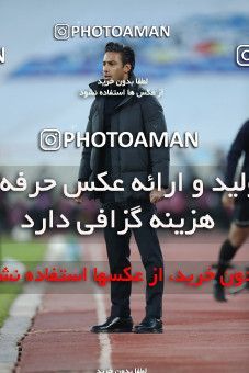 1748893, Tehran, Iran, لیگ برتر فوتبال ایران، Persian Gulf Cup، Week 8، First Leg، Esteghlal 0 v 0 Persepolis on 2021/12/04 at Azadi Stadium