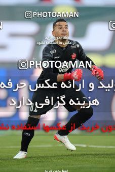 1748826, Tehran, Iran, لیگ برتر فوتبال ایران، Persian Gulf Cup، Week 8، First Leg، Esteghlal 0 v 0 Persepolis on 2021/12/04 at Azadi Stadium