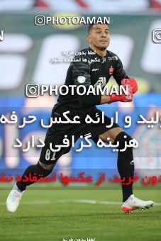 1748755, Tehran, Iran, لیگ برتر فوتبال ایران، Persian Gulf Cup، Week 8، First Leg، Esteghlal 0 v 0 Persepolis on 2021/12/04 at Azadi Stadium