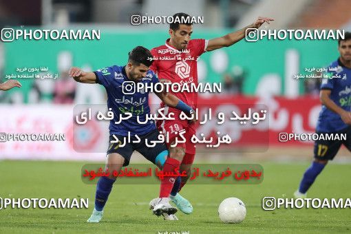 1748802, Tehran, Iran, لیگ برتر فوتبال ایران، Persian Gulf Cup، Week 8، First Leg، Esteghlal 0 v 0 Persepolis on 2021/12/04 at Azadi Stadium
