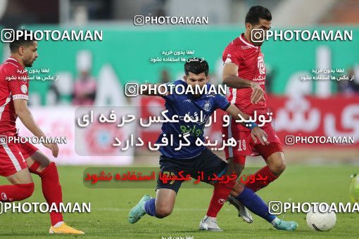 1748820, Tehran, Iran, لیگ برتر فوتبال ایران، Persian Gulf Cup، Week 8، First Leg، Esteghlal 0 v 0 Persepolis on 2021/12/04 at Azadi Stadium