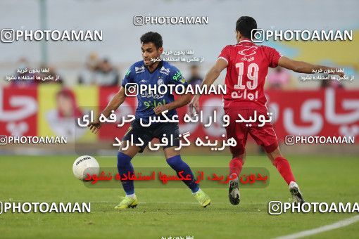 1748888, Tehran, Iran, لیگ برتر فوتبال ایران، Persian Gulf Cup، Week 8، First Leg، Esteghlal 0 v 0 Persepolis on 2021/12/04 at Azadi Stadium