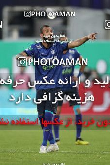 1748771, Tehran, Iran, لیگ برتر فوتبال ایران، Persian Gulf Cup، Week 8، First Leg، Esteghlal 0 v 0 Persepolis on 2021/12/04 at Azadi Stadium
