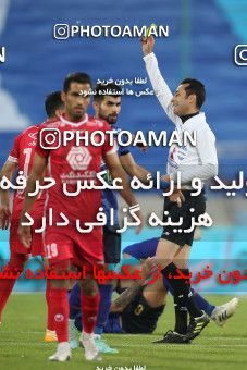 1748854, Tehran, Iran, لیگ برتر فوتبال ایران، Persian Gulf Cup، Week 8، First Leg، Esteghlal 0 v 0 Persepolis on 2021/12/04 at Azadi Stadium