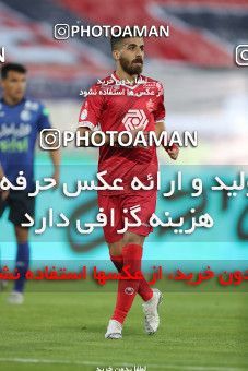 1748801, Tehran, Iran, لیگ برتر فوتبال ایران، Persian Gulf Cup، Week 8، First Leg، Esteghlal 0 v 0 Persepolis on 2021/12/04 at Azadi Stadium