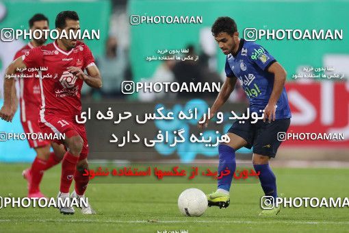 1748853, Tehran, Iran, لیگ برتر فوتبال ایران، Persian Gulf Cup، Week 8، First Leg، Esteghlal 0 v 0 Persepolis on 2021/12/04 at Azadi Stadium