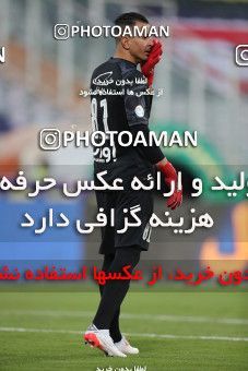 1748856, Tehran, Iran, لیگ برتر فوتبال ایران، Persian Gulf Cup، Week 8، First Leg، Esteghlal 0 v 0 Persepolis on 2021/12/04 at Azadi Stadium