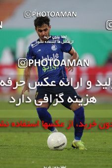 1748884, Tehran, Iran, لیگ برتر فوتبال ایران، Persian Gulf Cup، Week 8، First Leg، Esteghlal 0 v 0 Persepolis on 2021/12/04 at Azadi Stadium