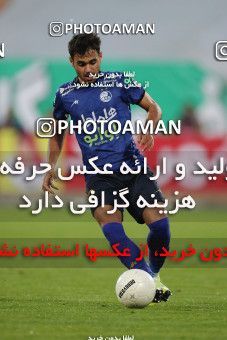 1748899, لیگ برتر فوتبال ایران، Persian Gulf Cup، Week 8، First Leg، 2021/12/04، Tehran، Azadi Stadium، Esteghlal 0 - 0 Persepolis