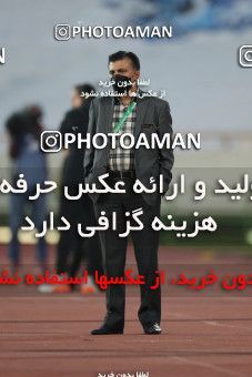 1748900, Tehran, Iran, لیگ برتر فوتبال ایران، Persian Gulf Cup، Week 8، First Leg، Esteghlal 0 v 0 Persepolis on 2021/12/04 at Azadi Stadium