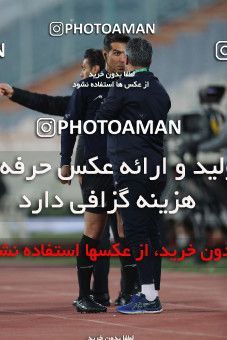 1748744, Tehran, Iran, لیگ برتر فوتبال ایران، Persian Gulf Cup، Week 8، First Leg، Esteghlal 0 v 0 Persepolis on 2021/12/04 at Azadi Stadium