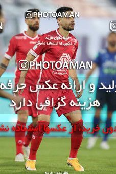 1748859, Tehran, Iran, لیگ برتر فوتبال ایران، Persian Gulf Cup، Week 8، First Leg، Esteghlal 0 v 0 Persepolis on 2021/12/04 at Azadi Stadium
