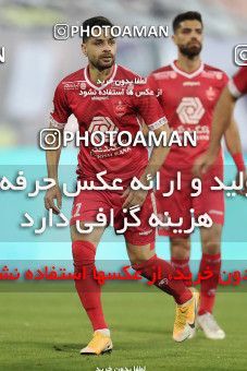 1748785, Tehran, Iran, لیگ برتر فوتبال ایران، Persian Gulf Cup، Week 8، First Leg، Esteghlal 0 v 0 Persepolis on 2021/12/04 at Azadi Stadium