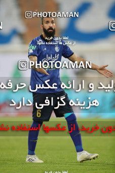 1748767, Tehran, Iran, لیگ برتر فوتبال ایران، Persian Gulf Cup، Week 8، First Leg، Esteghlal 0 v 0 Persepolis on 2021/12/04 at Azadi Stadium