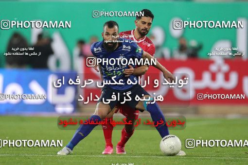 1748855, Tehran, Iran, لیگ برتر فوتبال ایران، Persian Gulf Cup، Week 8، First Leg، Esteghlal 0 v 0 Persepolis on 2021/12/04 at Azadi Stadium